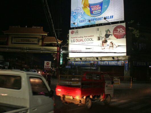 _Night shot October 16